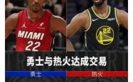 威金斯陷入低谷，官方宣布新规连败，国王球队命运悬念！