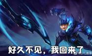 JackeyLove赛事官方发布势不可挡新规，DWG争议不断！的简单介绍