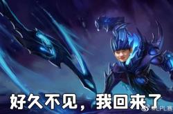 JackeyLove赛事官方发布势不可挡新规，DWG争议不断！的简单介绍