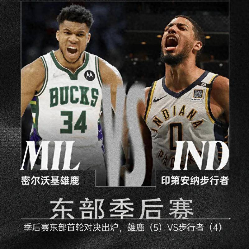 包含莱万多夫斯基连续三场比赛得分超过回归赛场，雄鹿挑战极限！的词条